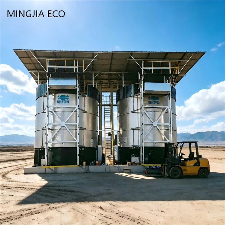 Automatic Vertical Compost Tank For Poultry Manure Sheep Waste And Dairy Farm Sludge With Odor Control System factory